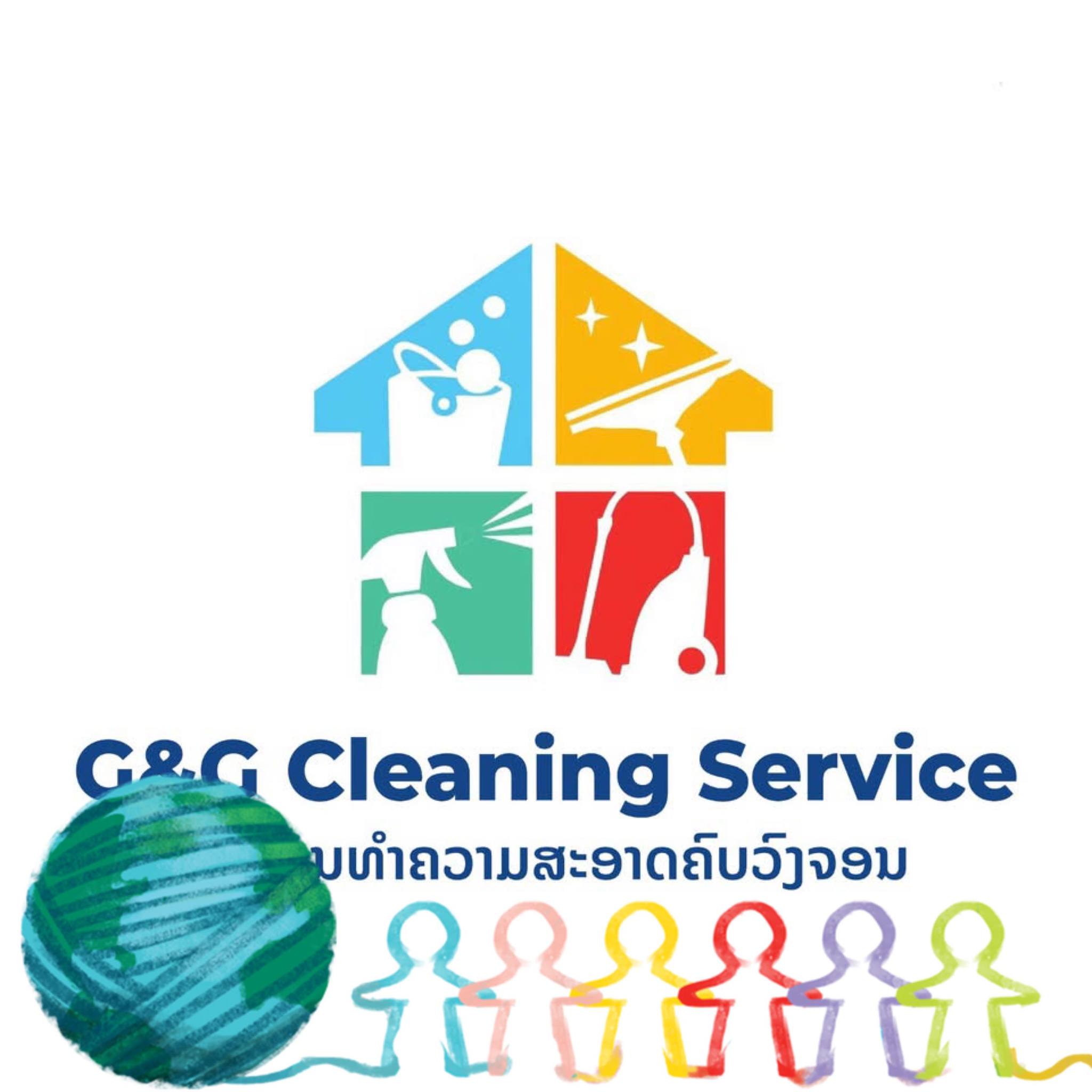 G&G cleaning service ບໍລິການທຳຄວາມສະອາດຄົບວົງຈອນ