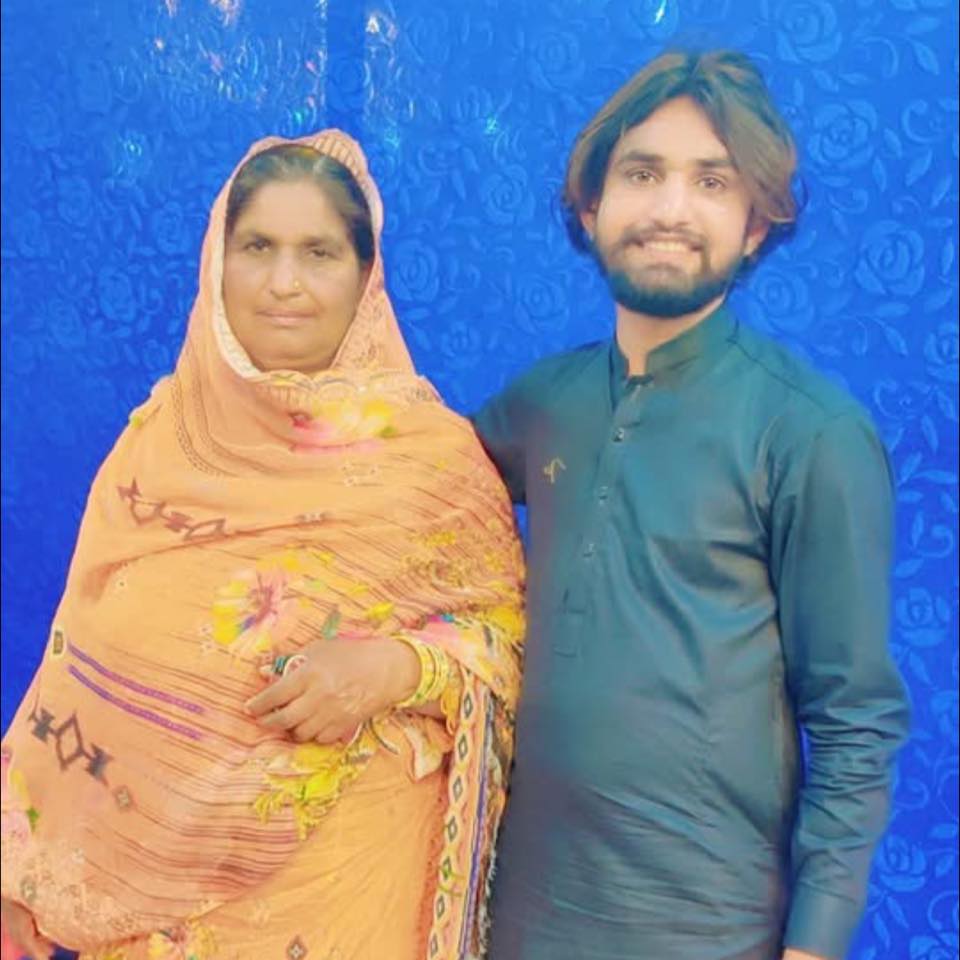 Rana Bilal