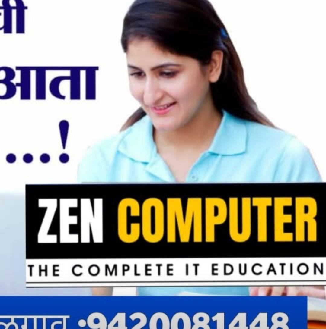 Zen Computer