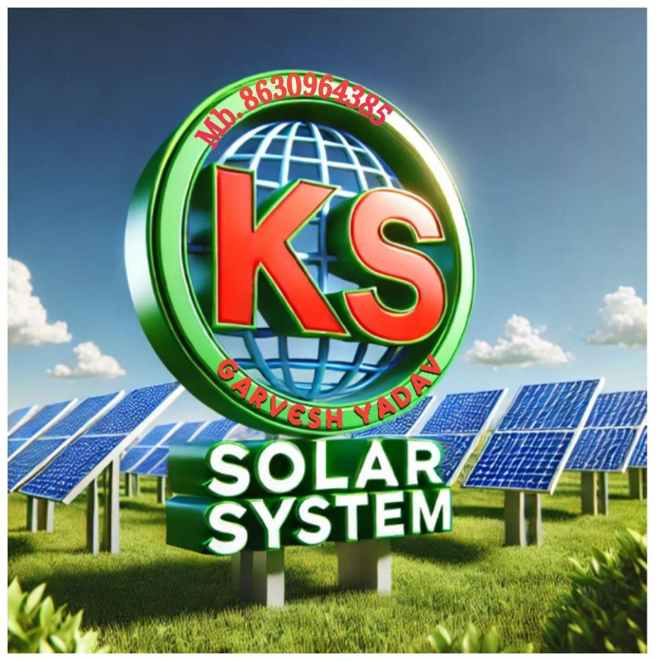 ks solar system