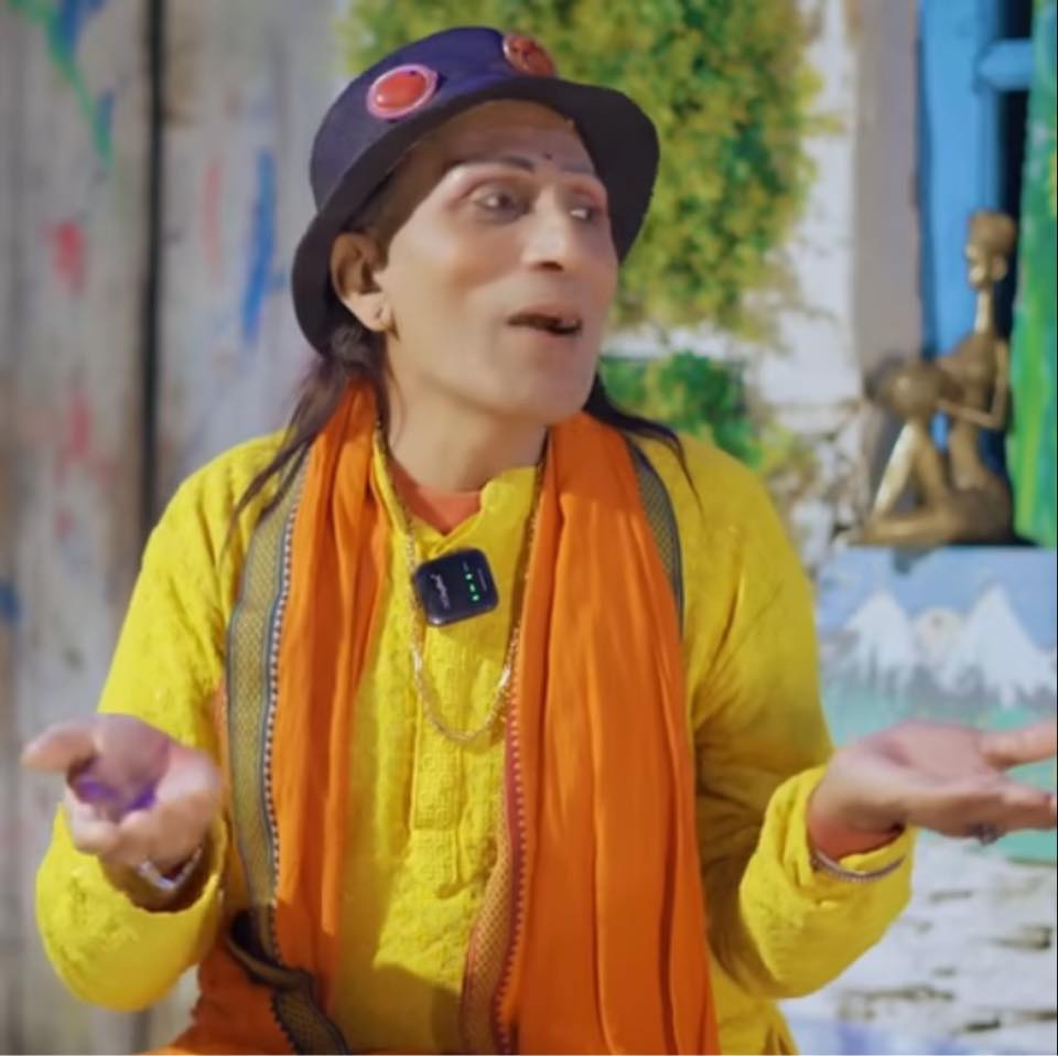 Rana Ji Pinku