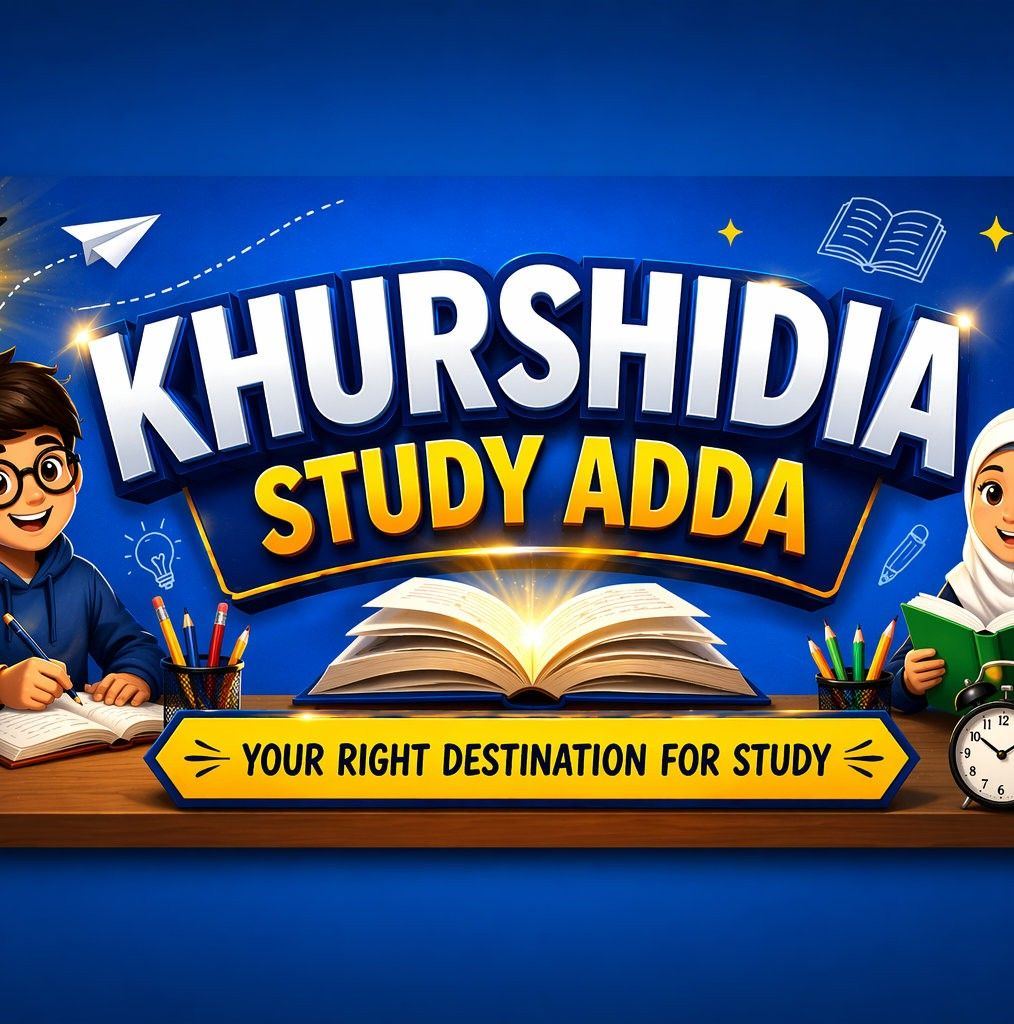 Khurshidia Study Adda