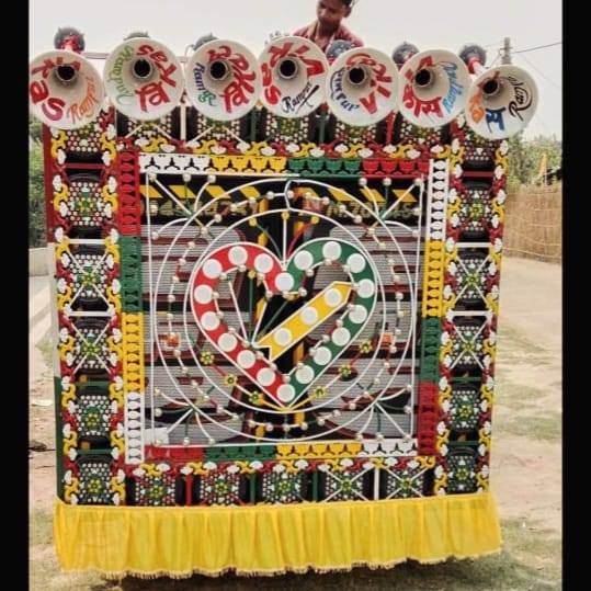 vikas light sound rampur punhad