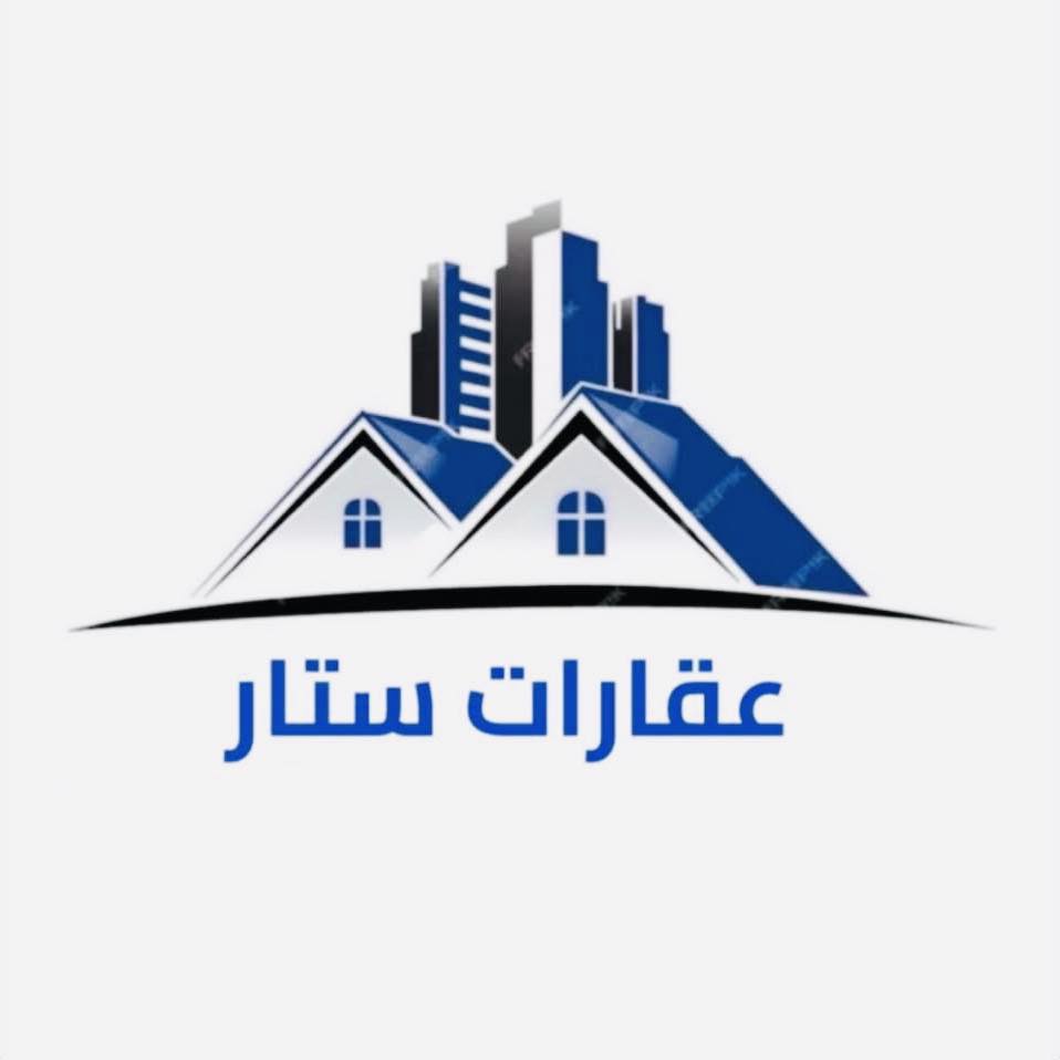عقارات ستار اكرم بازرگان | Kirkuk