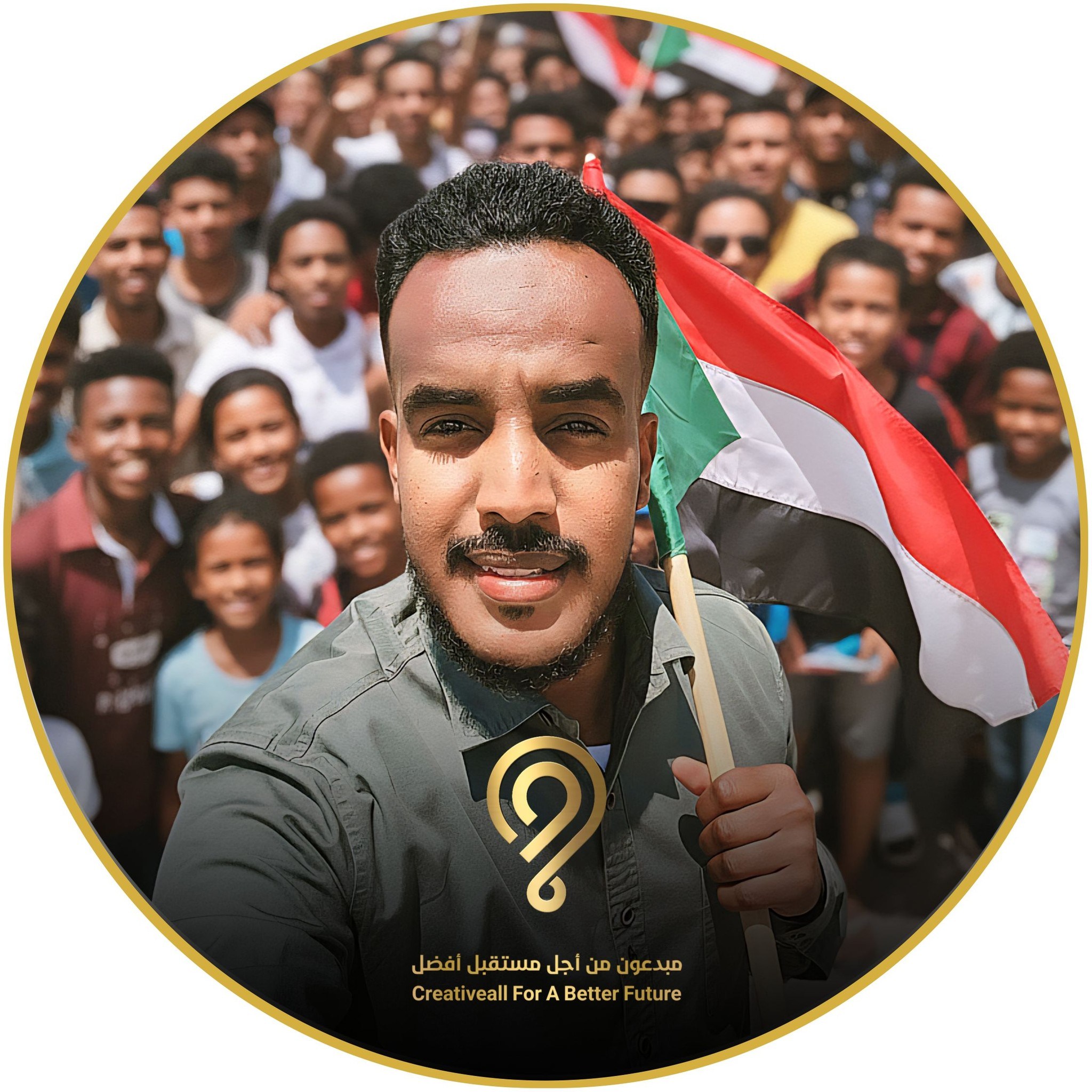 داجو مدني