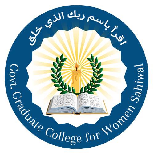Govt. Graduate College for women Sahiwal | Sahiwal