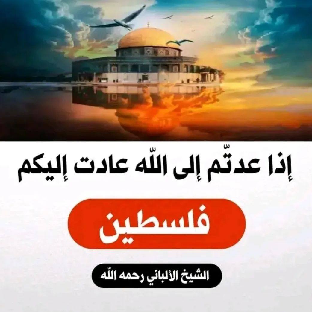 طالبة دودين