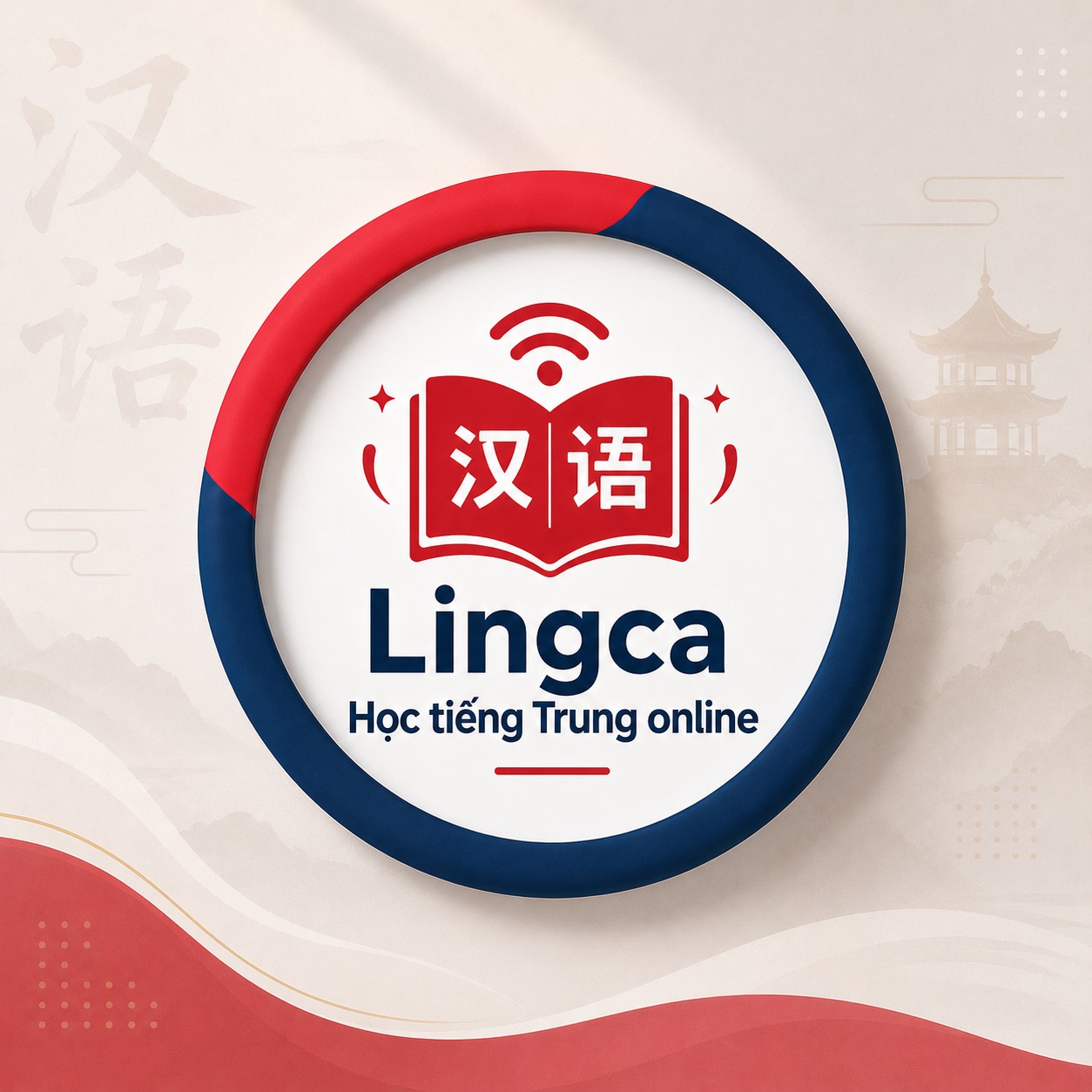 Tiếng - 