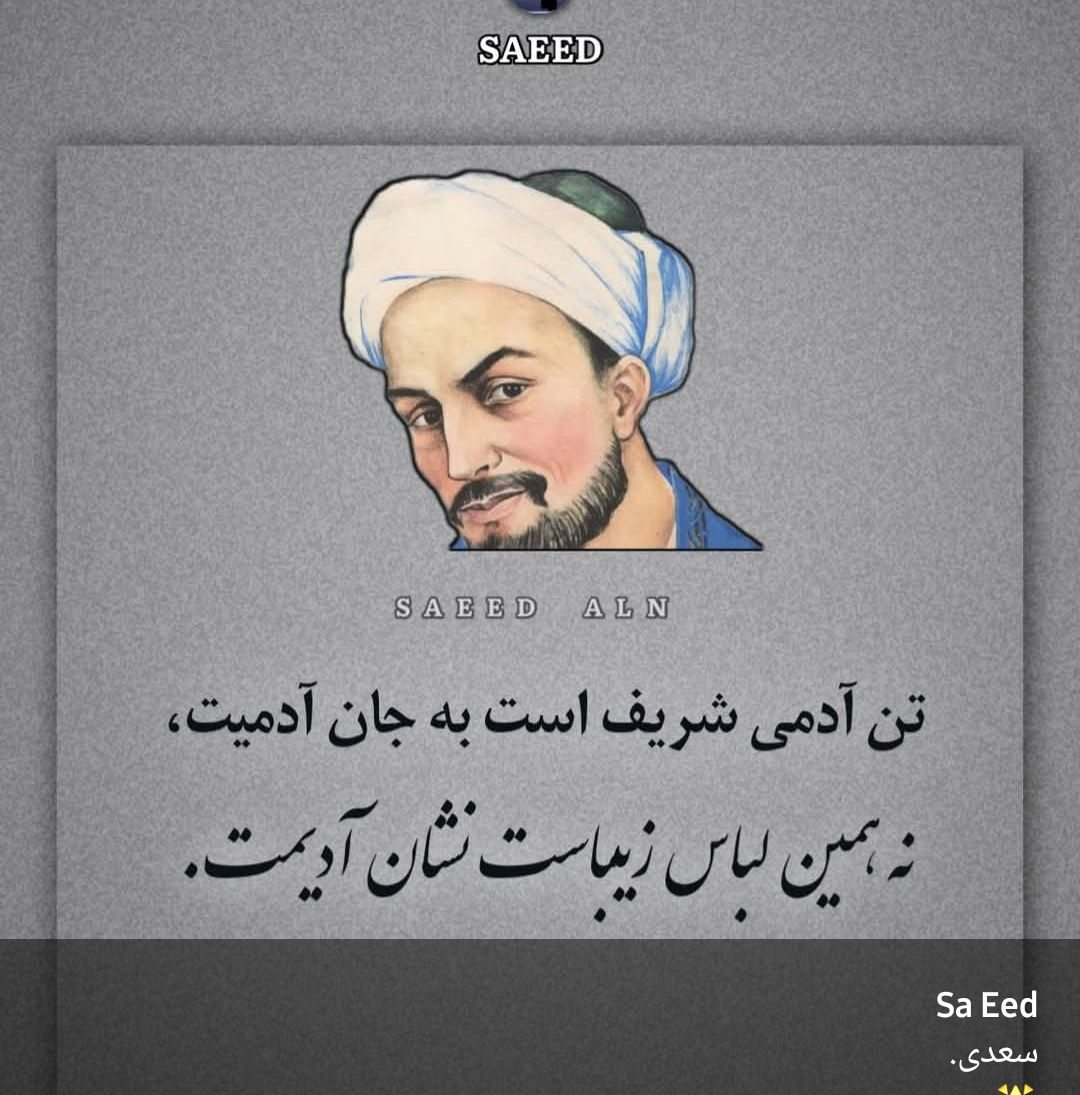 د دوا قـ ـريانو تلاوت چې يو يې زوي دي او بل يې پلار دي مشآءالله څومره ...