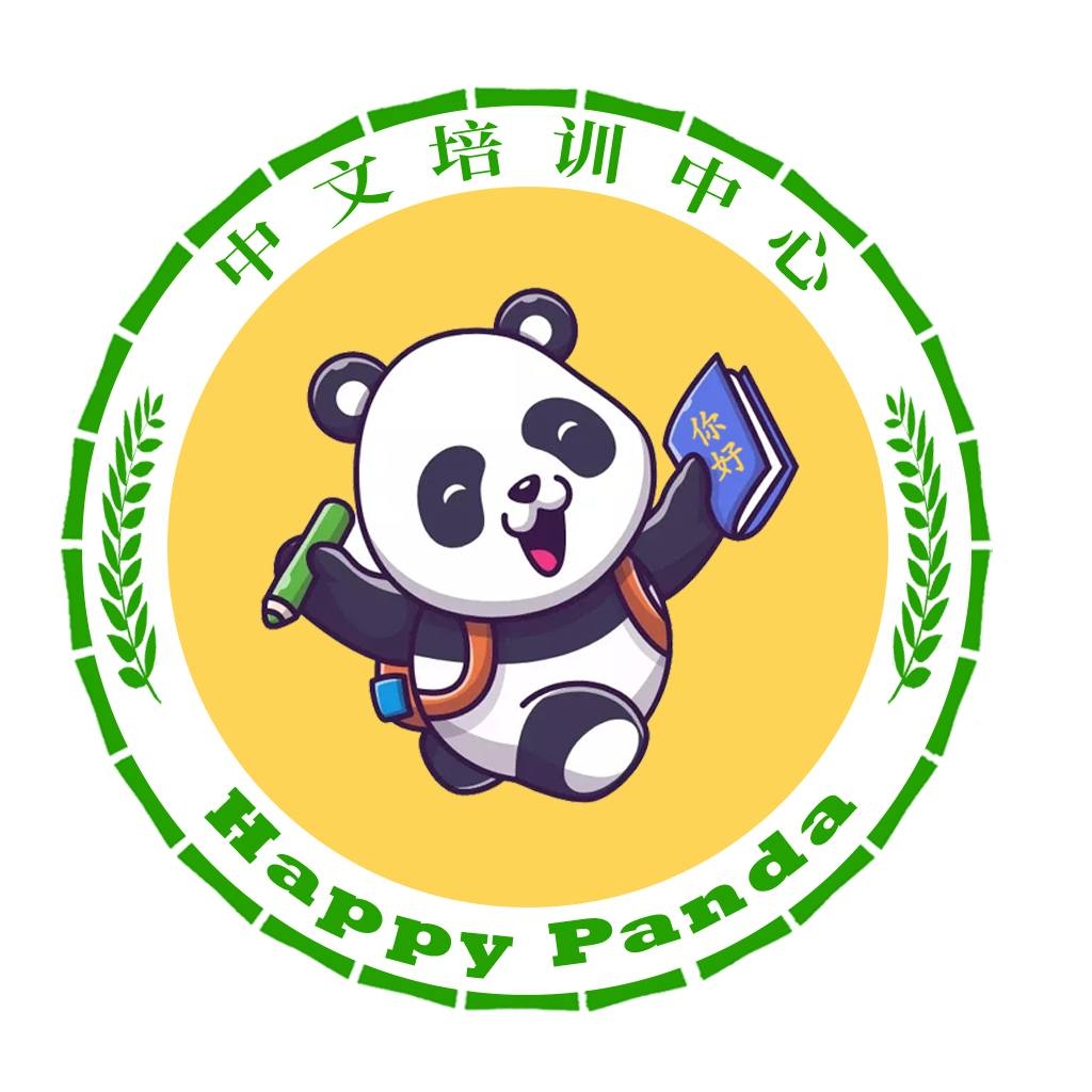 Happy Panda Chinese | Ho Chi Minh City