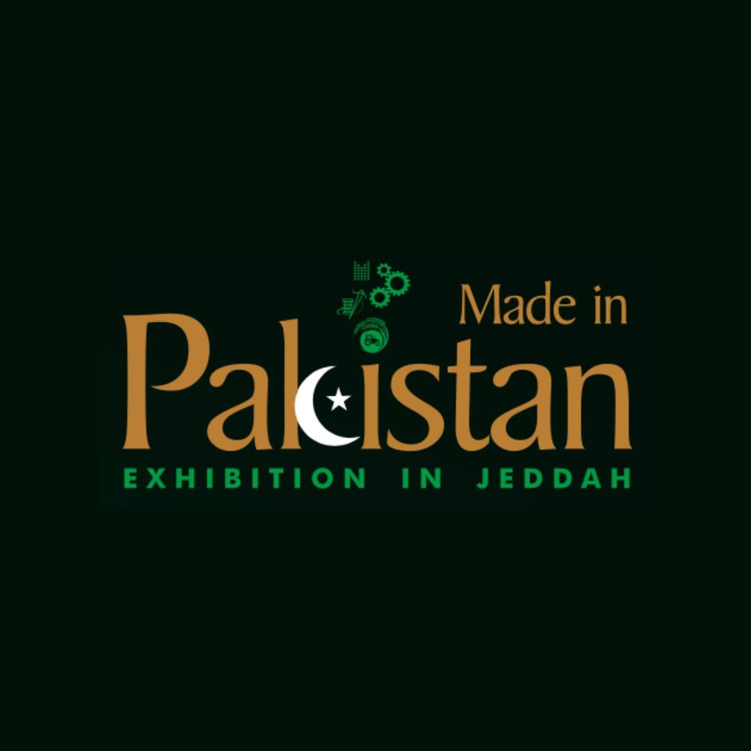 Hasan Rice Corporation | Jalalpur Nau