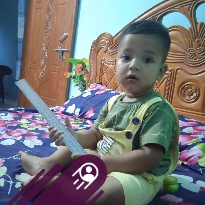 Alif Babo