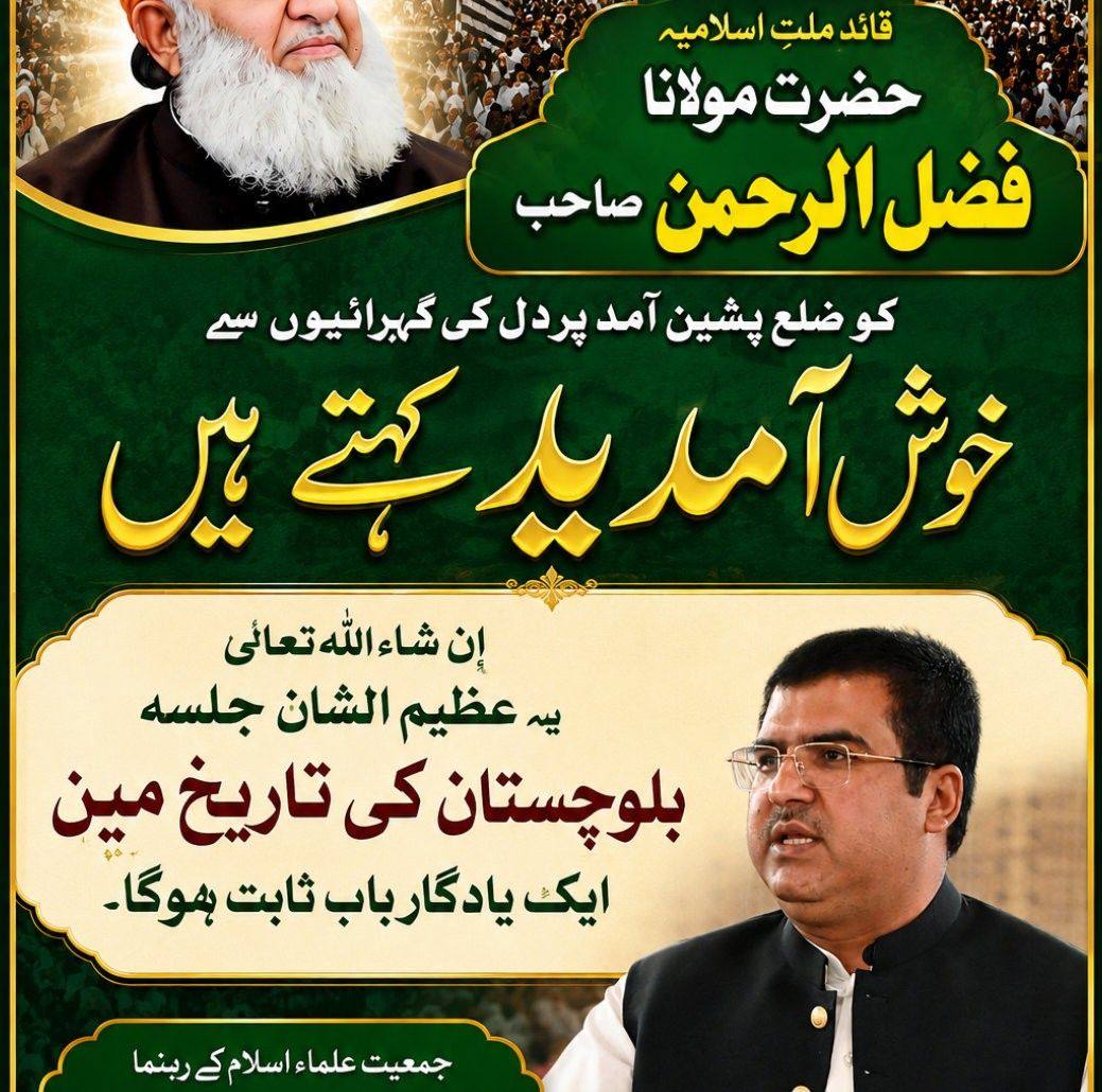 lion-haji-asghar-khan