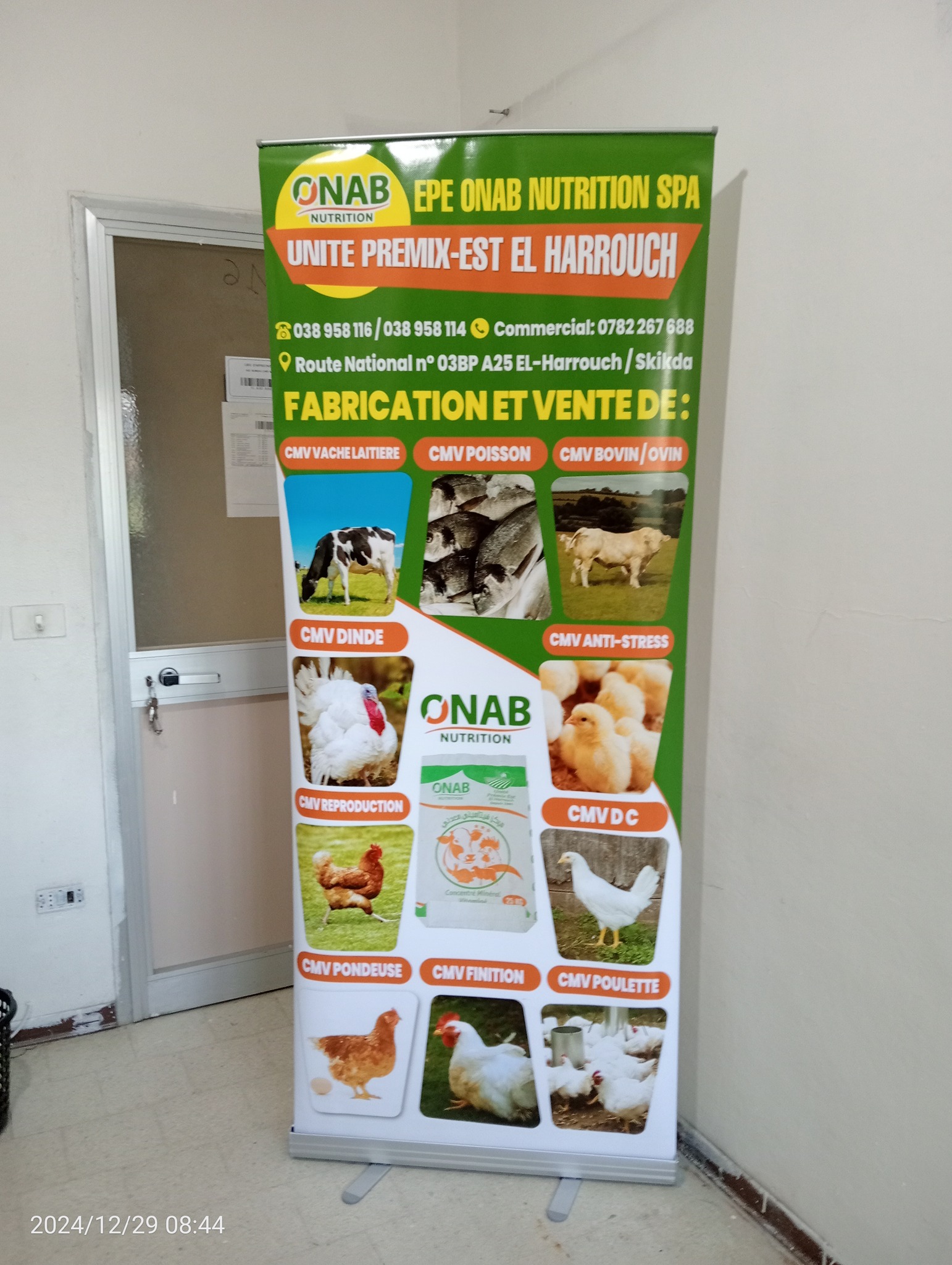EPE ONAB nutrition premix-est El-Harrouch Skikda | Skikda
