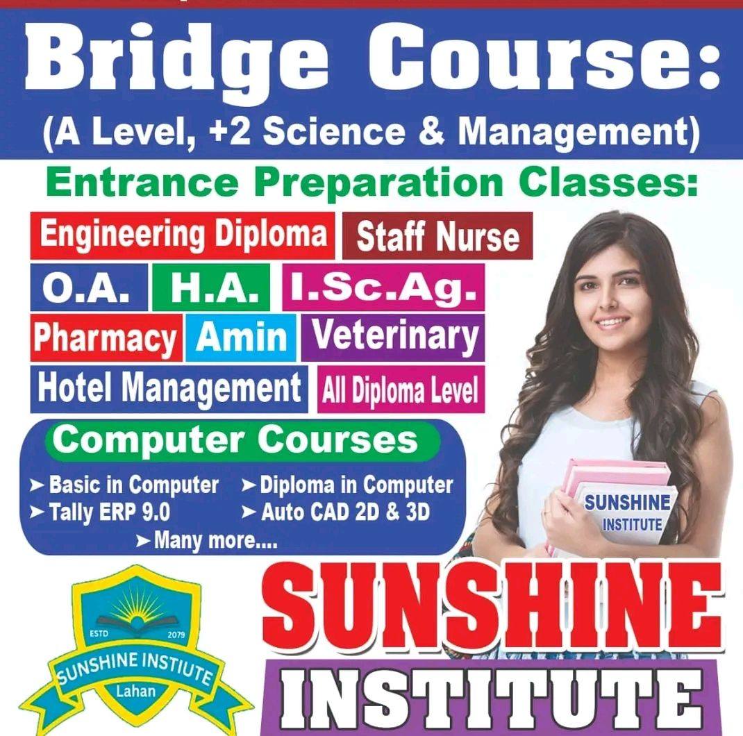 Sunshine Educational Institute & Research center Lahan | Lahan