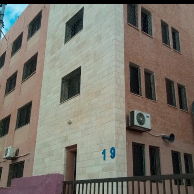 مدرسة جاوا الثانوية للبنين | Amman