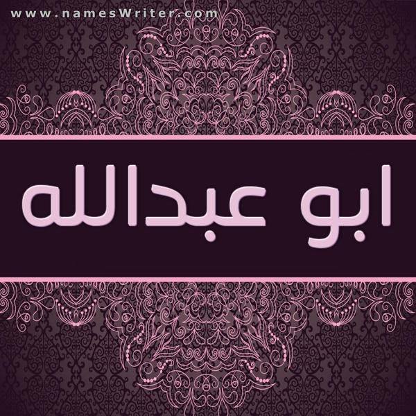 راني لقيتلكم افضل حل للتنقل في المدينة | Autobip.com