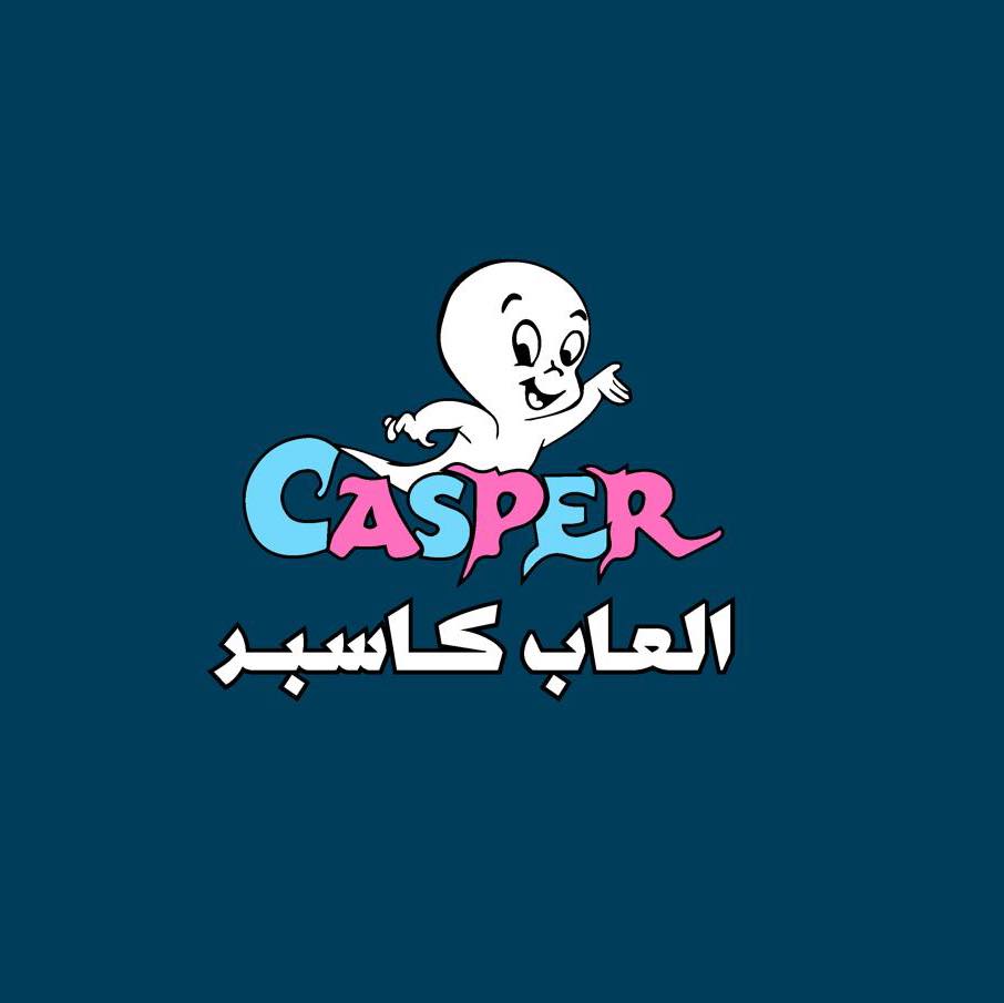 العاب كاسبر 2