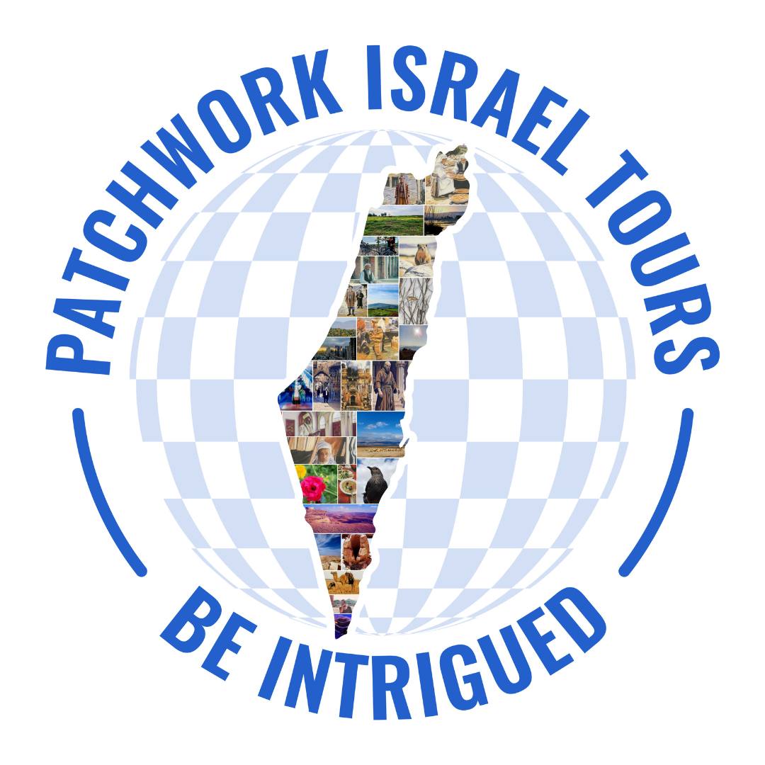 Patchwork Israel