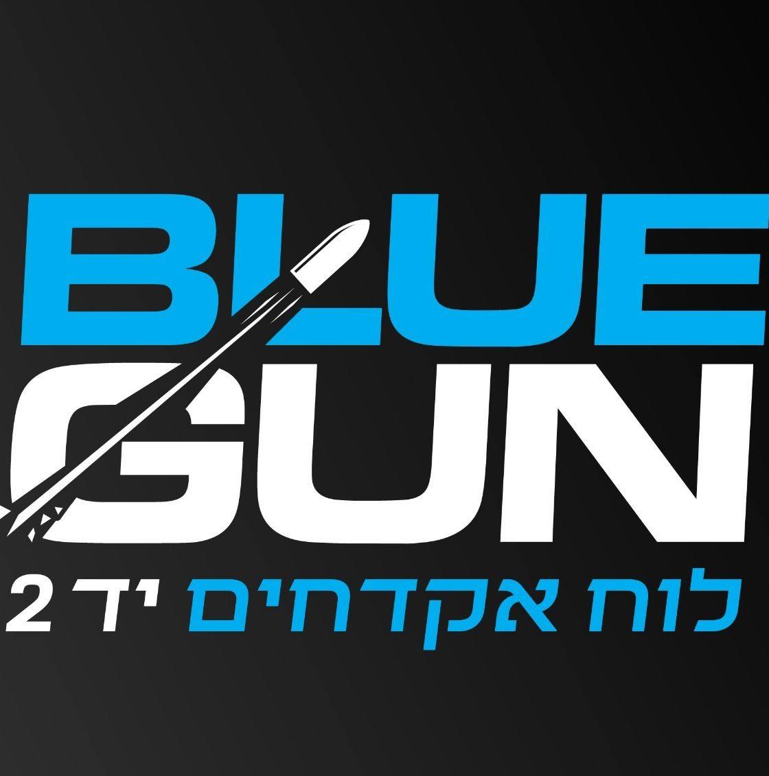 בלו גאן אתר אקדחים יד2 וציוד נלווה