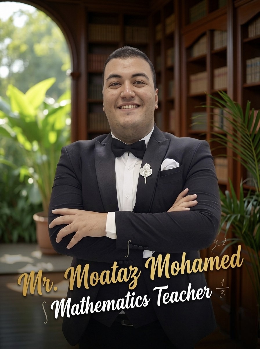 MMA MATH | Alexandria