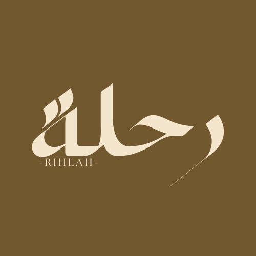 Rihlah