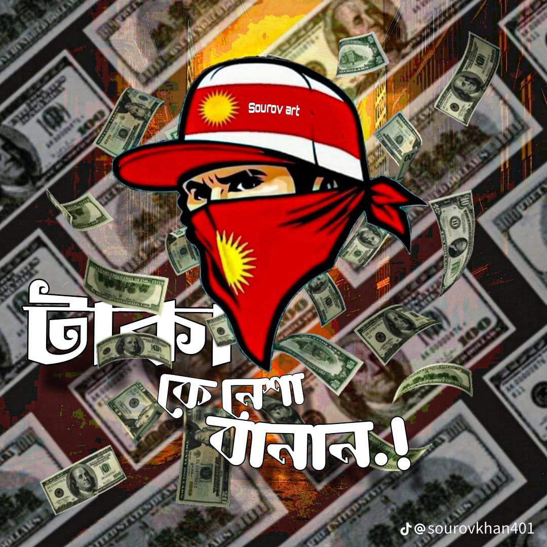 md samad shlam