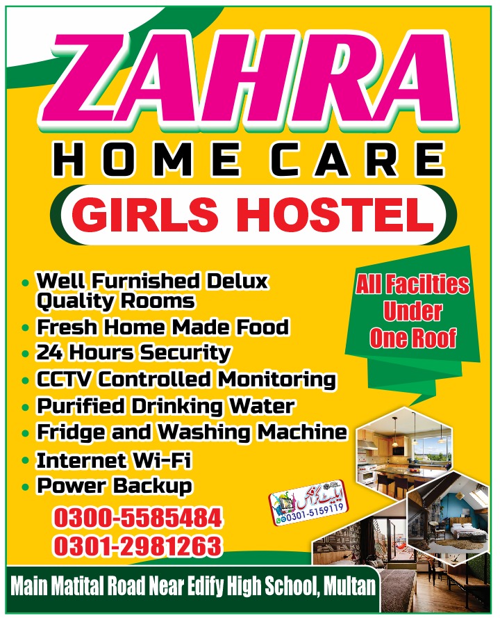 Zahra Home Care Girls Hostel | Multan