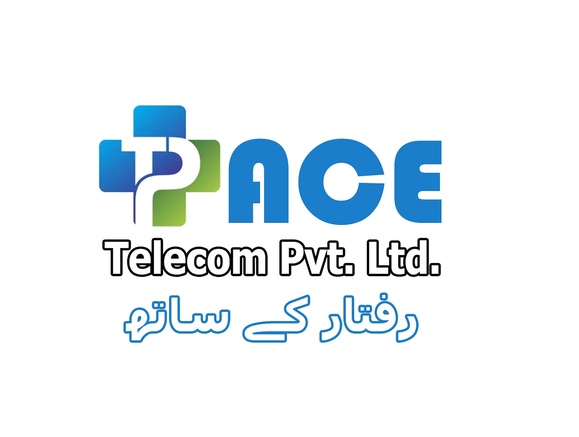 Pace Telecom Islamabad | Islamabad