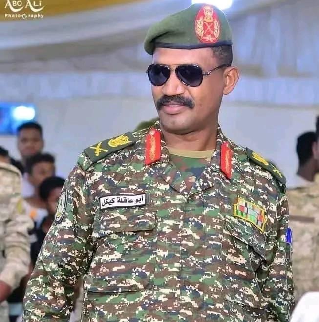 داجو مدني