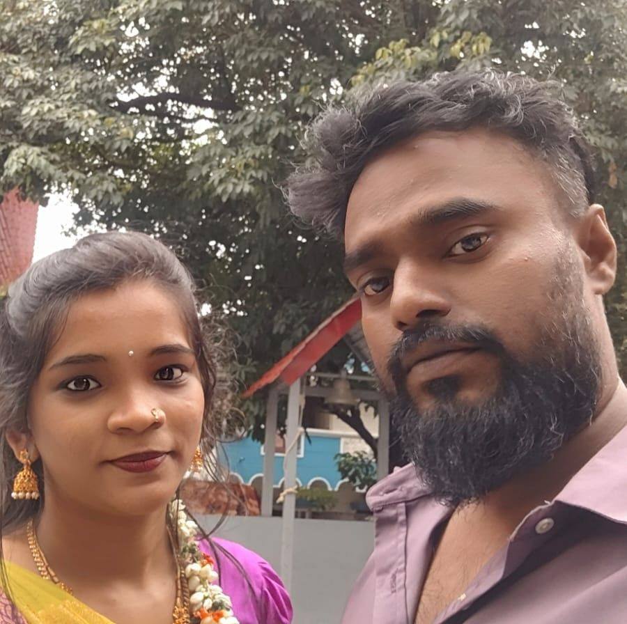 Raje Raje