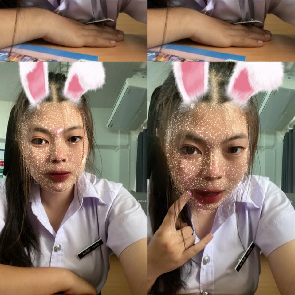 นอ 'นอ