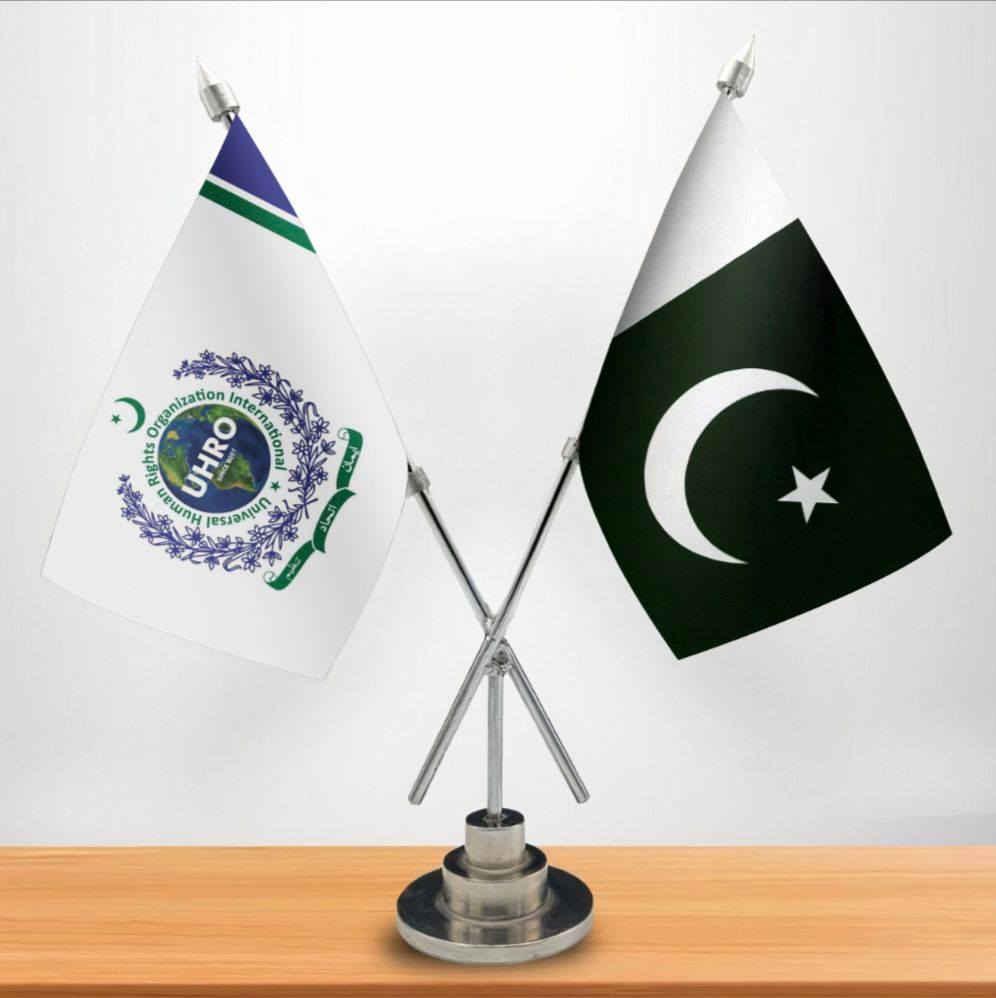 Universal Human Rights Organization International Since 2007 | Islamabad