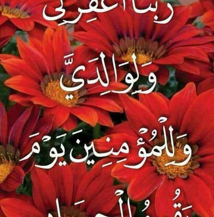 د جنرارل سا.دات اعلاميه!!🚨🚨 #Afghanistan #PleaseLikeFollowandShare ...
