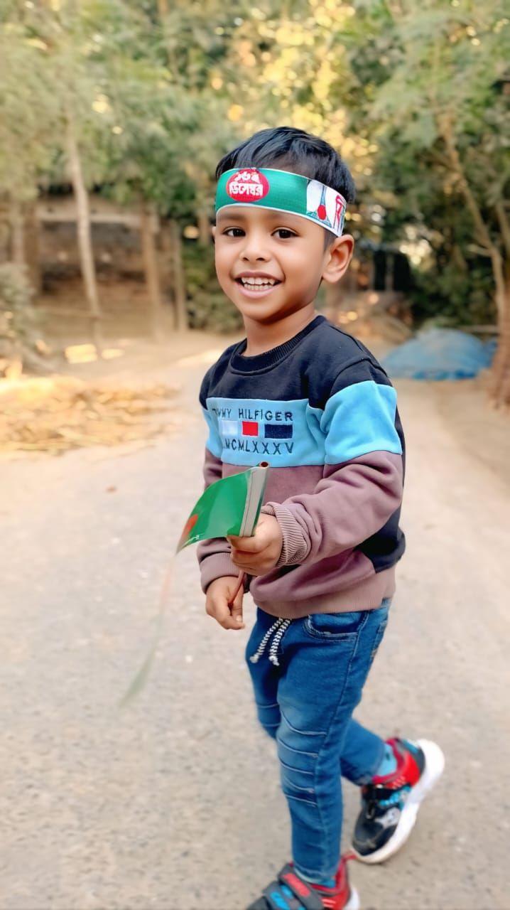 Mahadir ammu