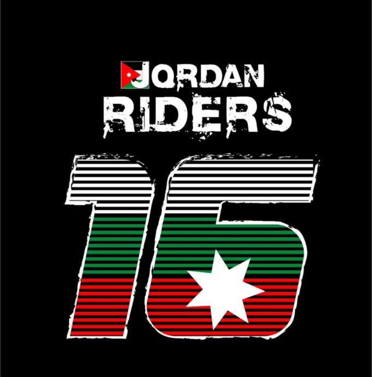 Jordan Riders Aaqba | Al `Aqabah