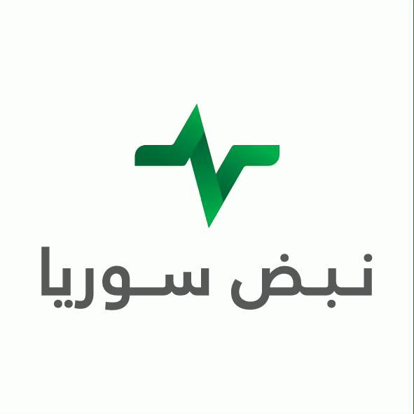 نبض سوريا