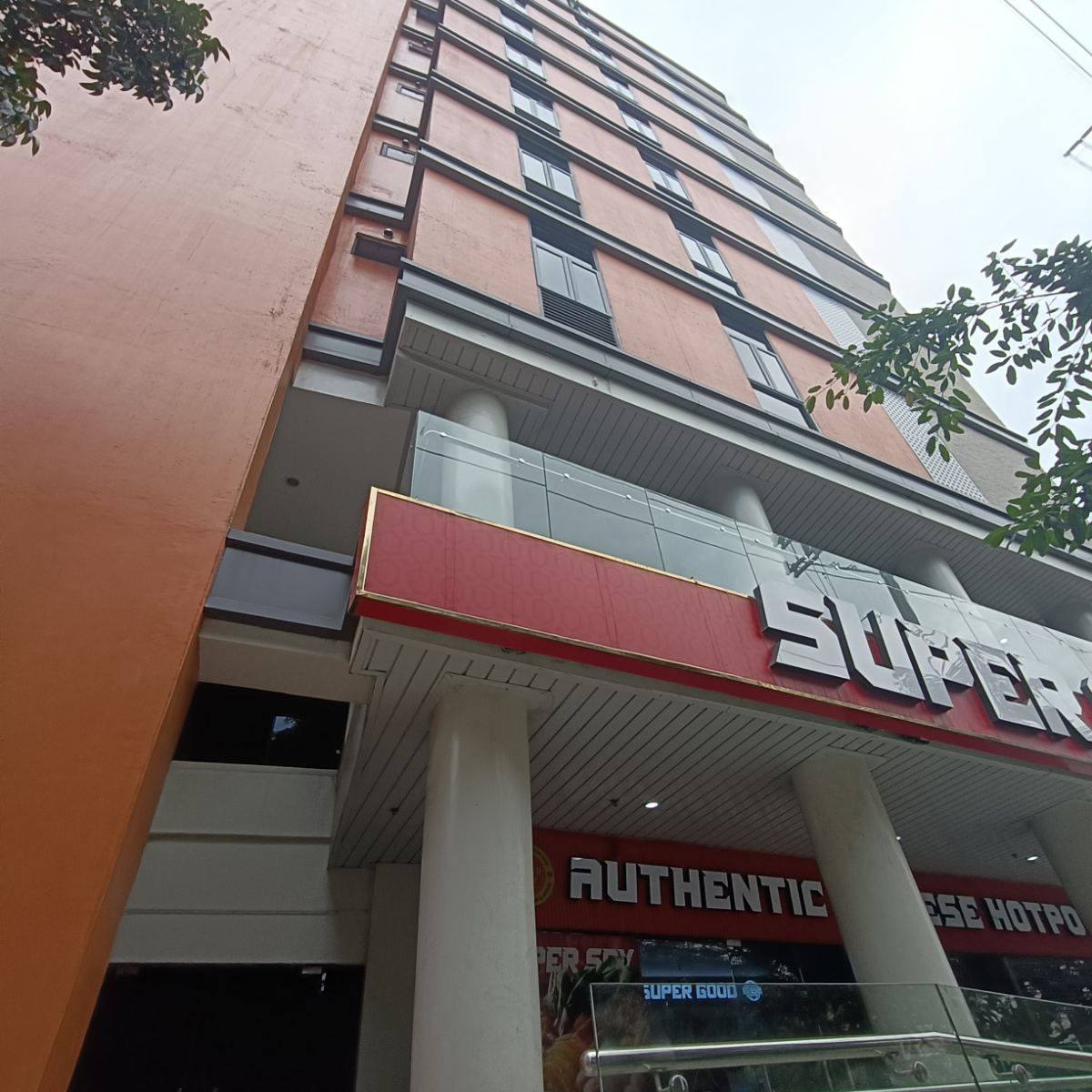 RUS Samat, Mandaluyong | Mandaluyong