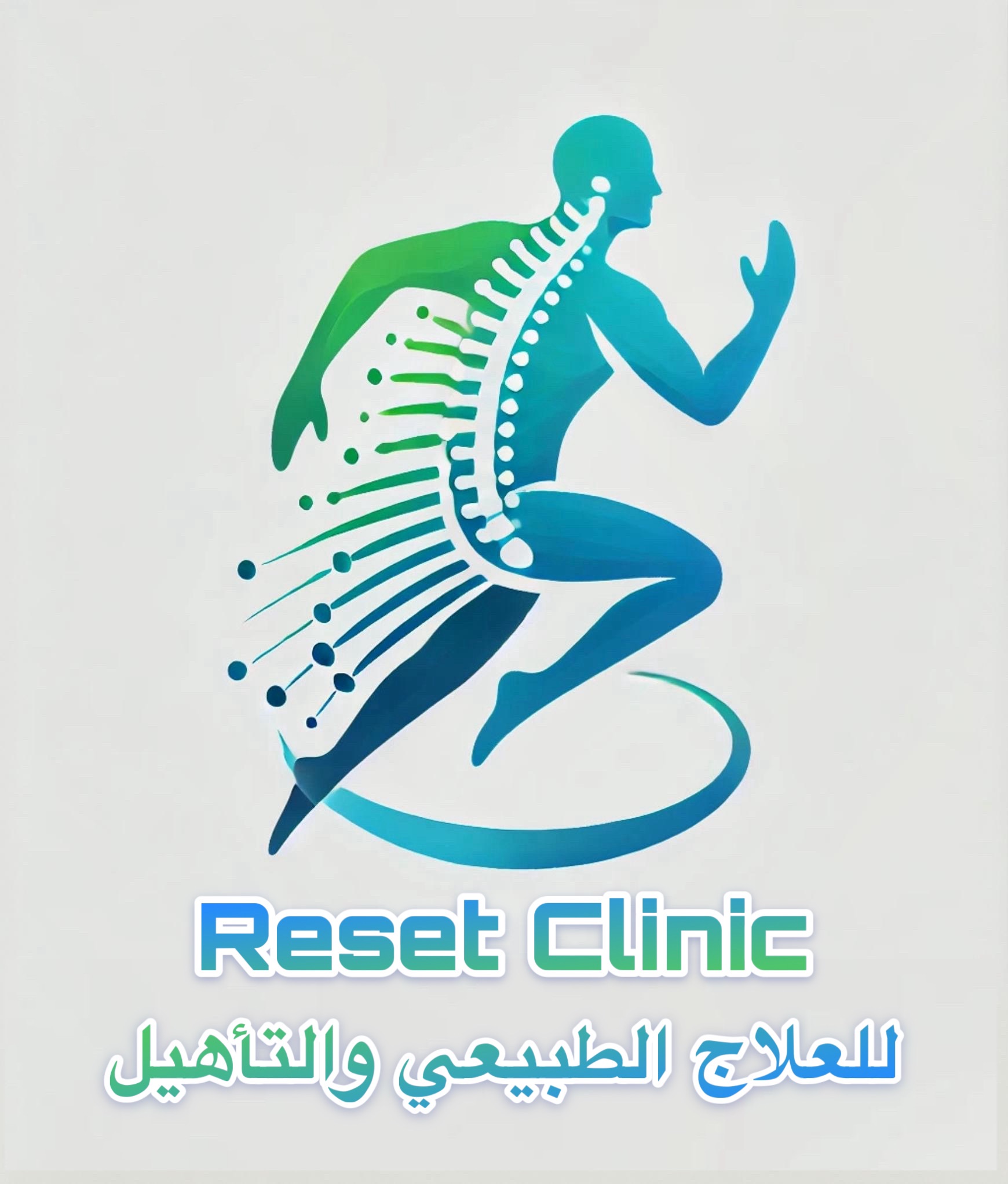 reset-clinic-cairo