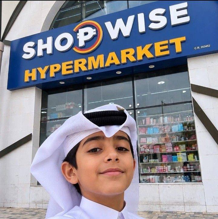 Shopwise Hypermarket
