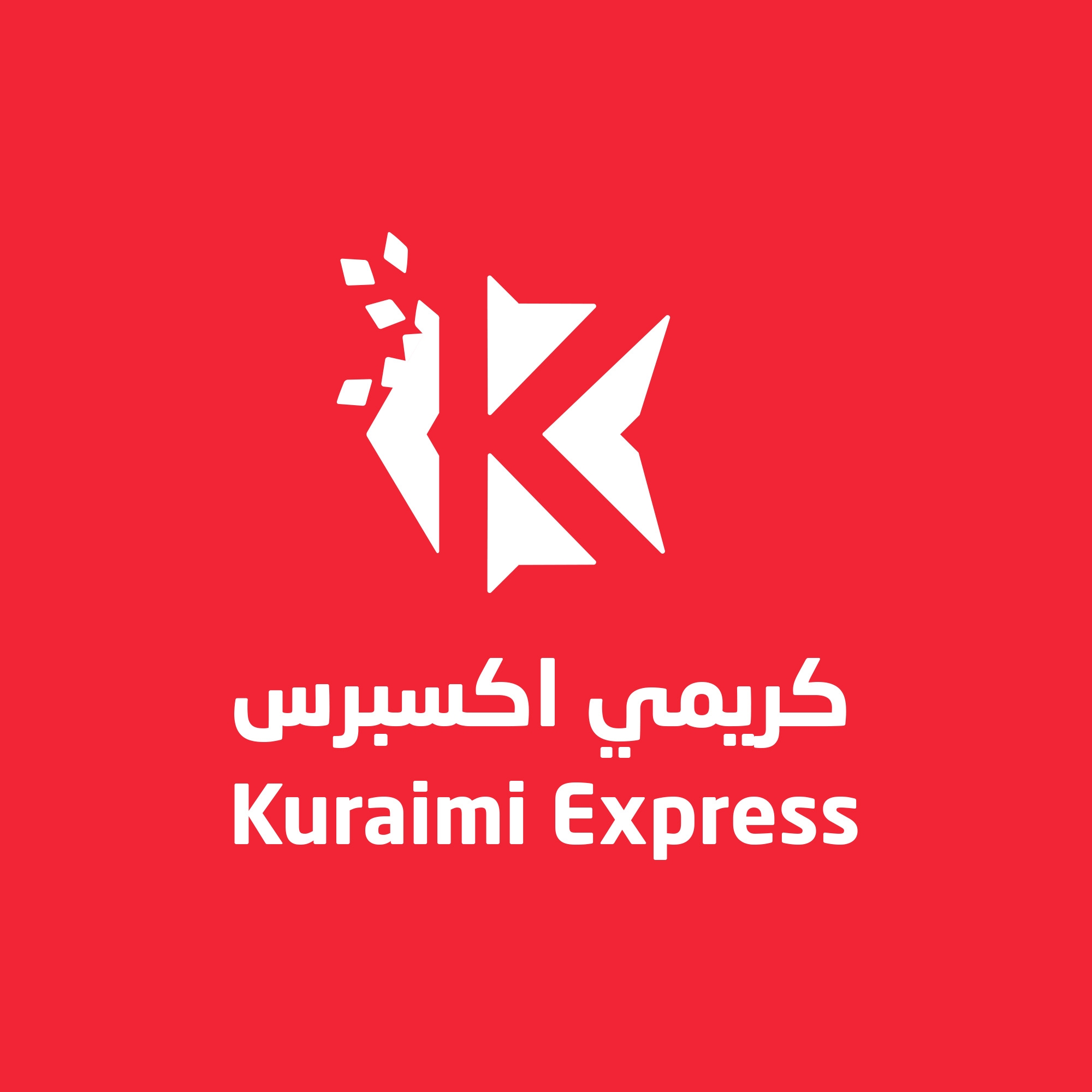 kuraimi-express-sanaa