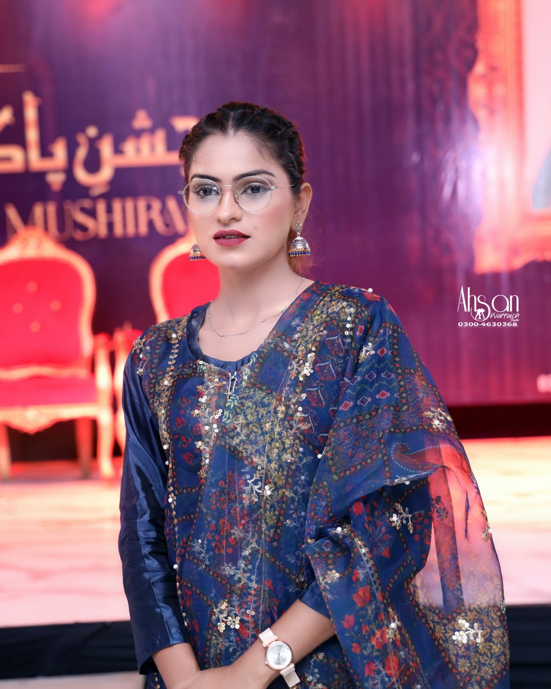 Ayesha Ch | Facebook