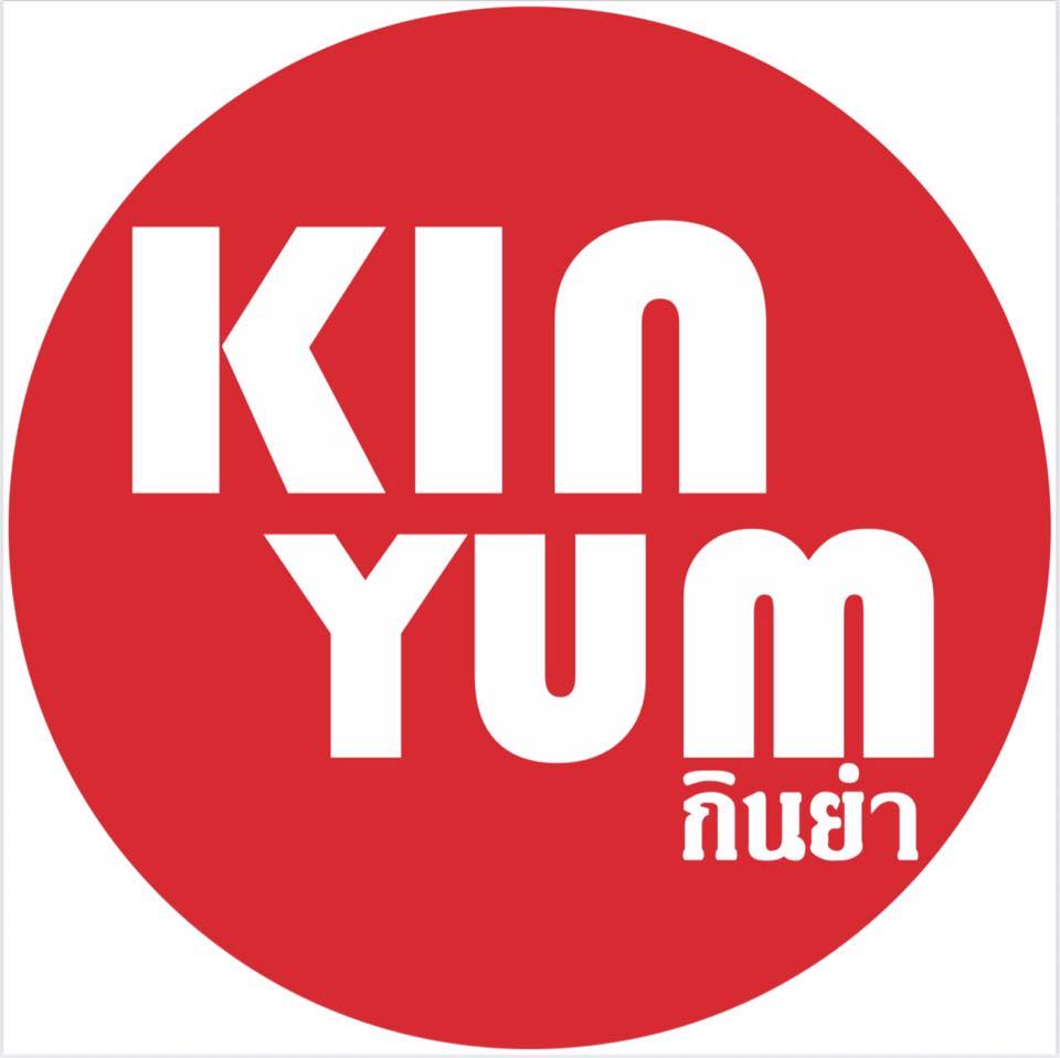 Kin Yum