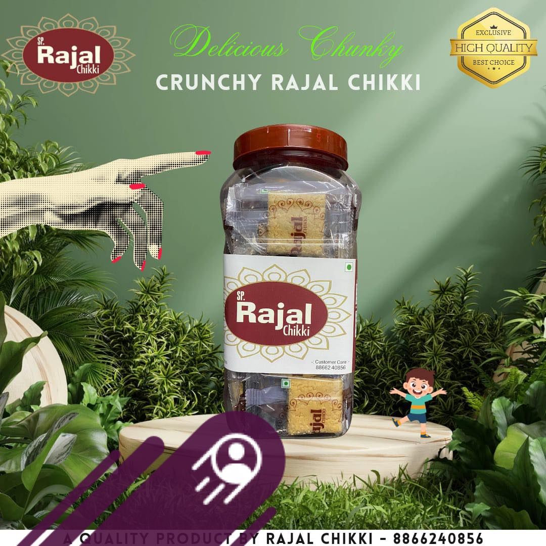 Rajal Chikki Rajal Chikki