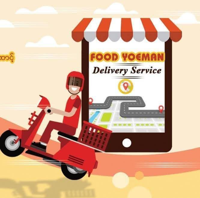 Food Yoeman Delivery Service Mdy