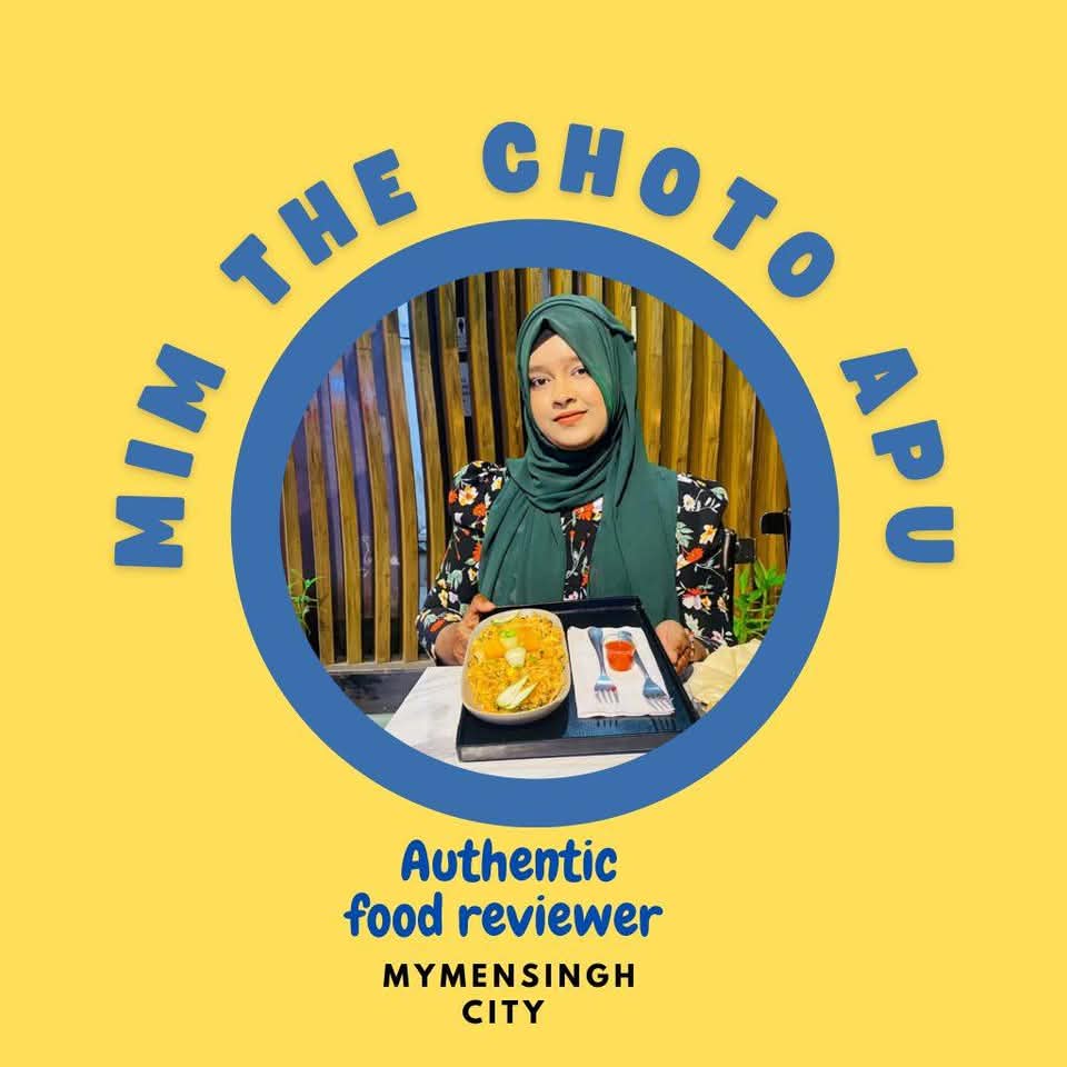 Mim The Choto Apu