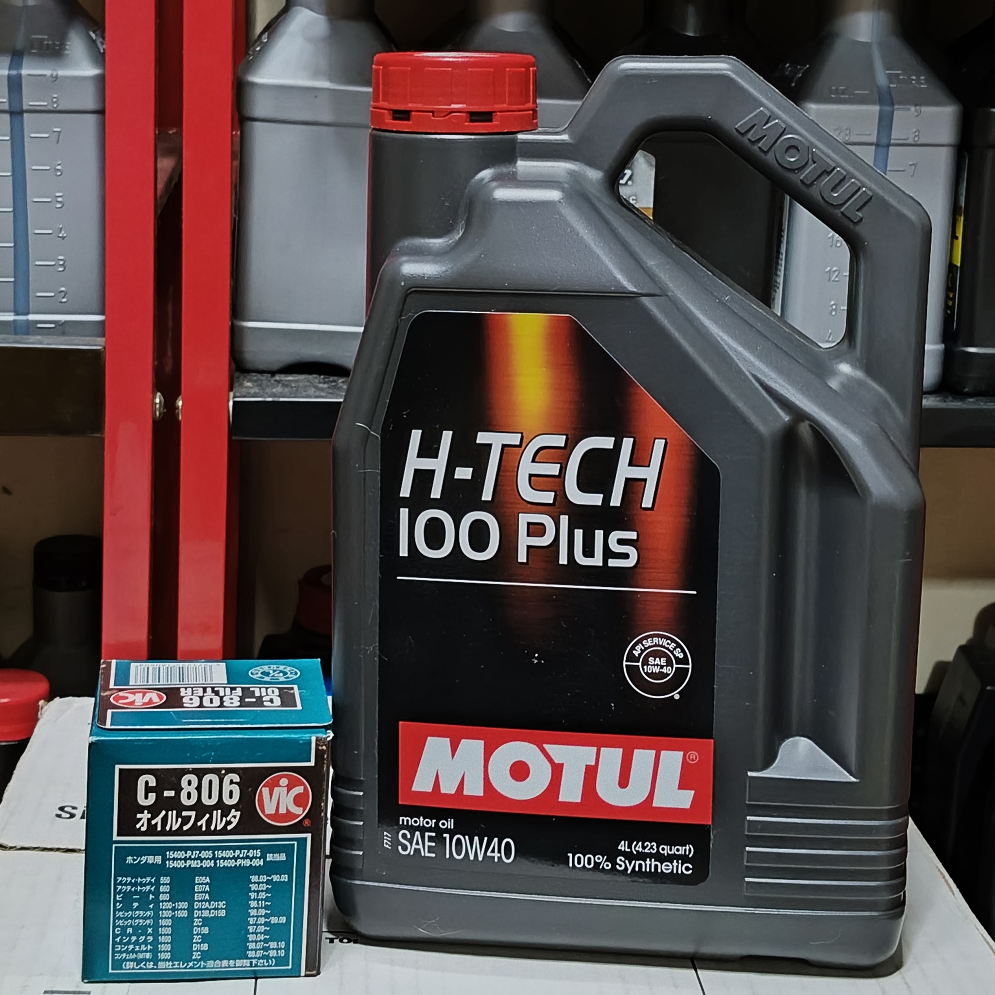Toyota HIACE Commuter Club Philippines | TOYOTA CHANGE OIL PACKAGE ...