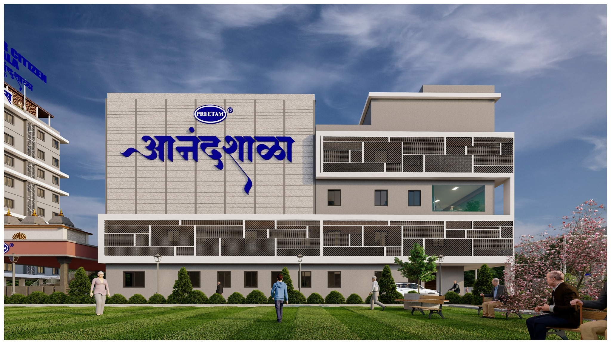 Preetam Senior Citizen Anandshala | Sangli