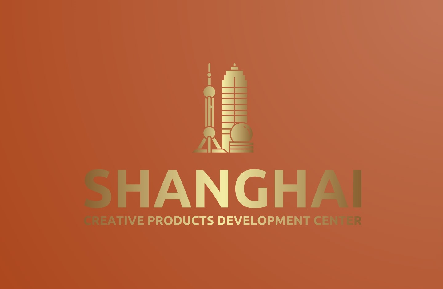 上海创意产品开发中心 Shanghai Creative Products Development Center | Shanghai