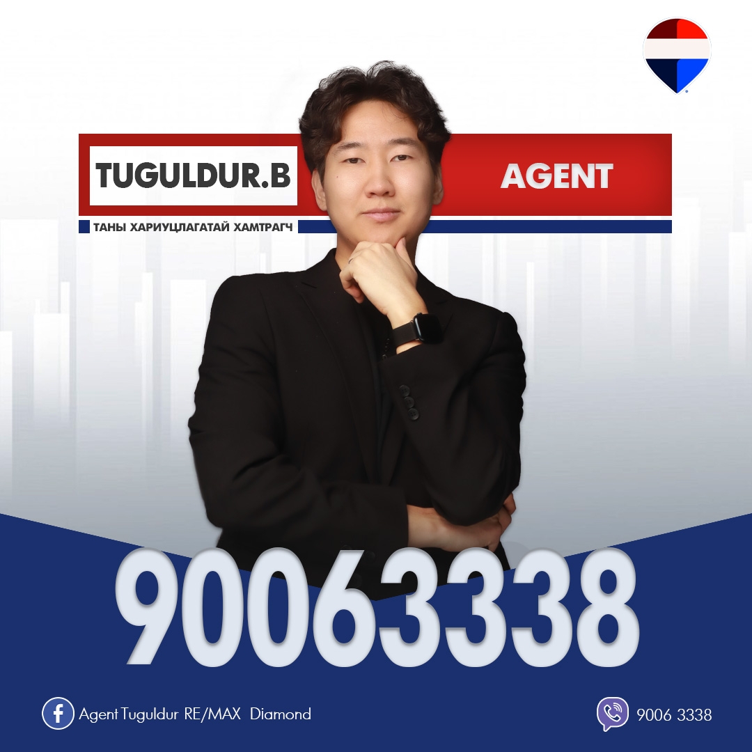 Agent Tuguldur RE/MAX Diamond | Ulaanbaatar